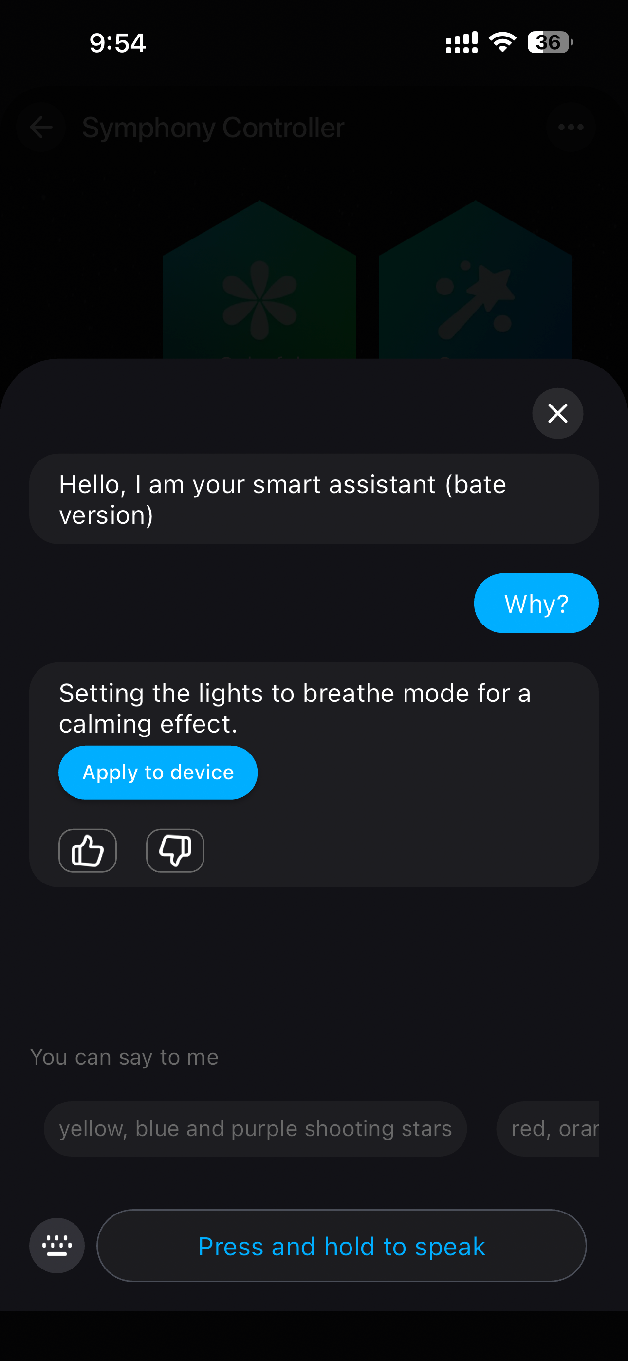 AI Lightings screenshot 3