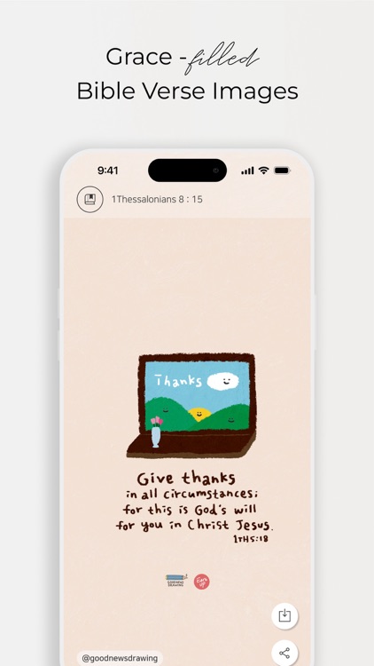 Verse a day, Ears up