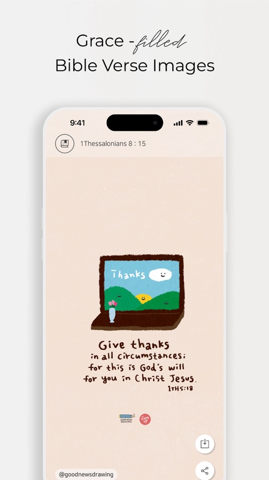 #2. Verse a day, Ears up (iOS) بواسطة: SPROUTGROWLABS