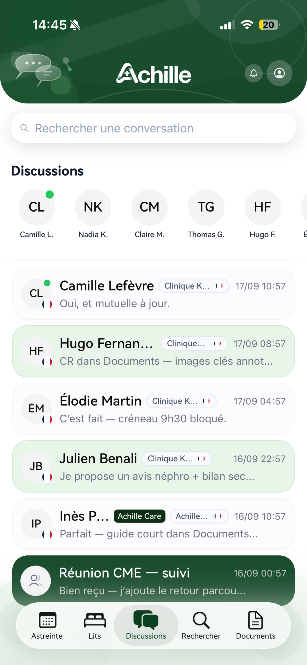 Screenshot 2 of Achille Care