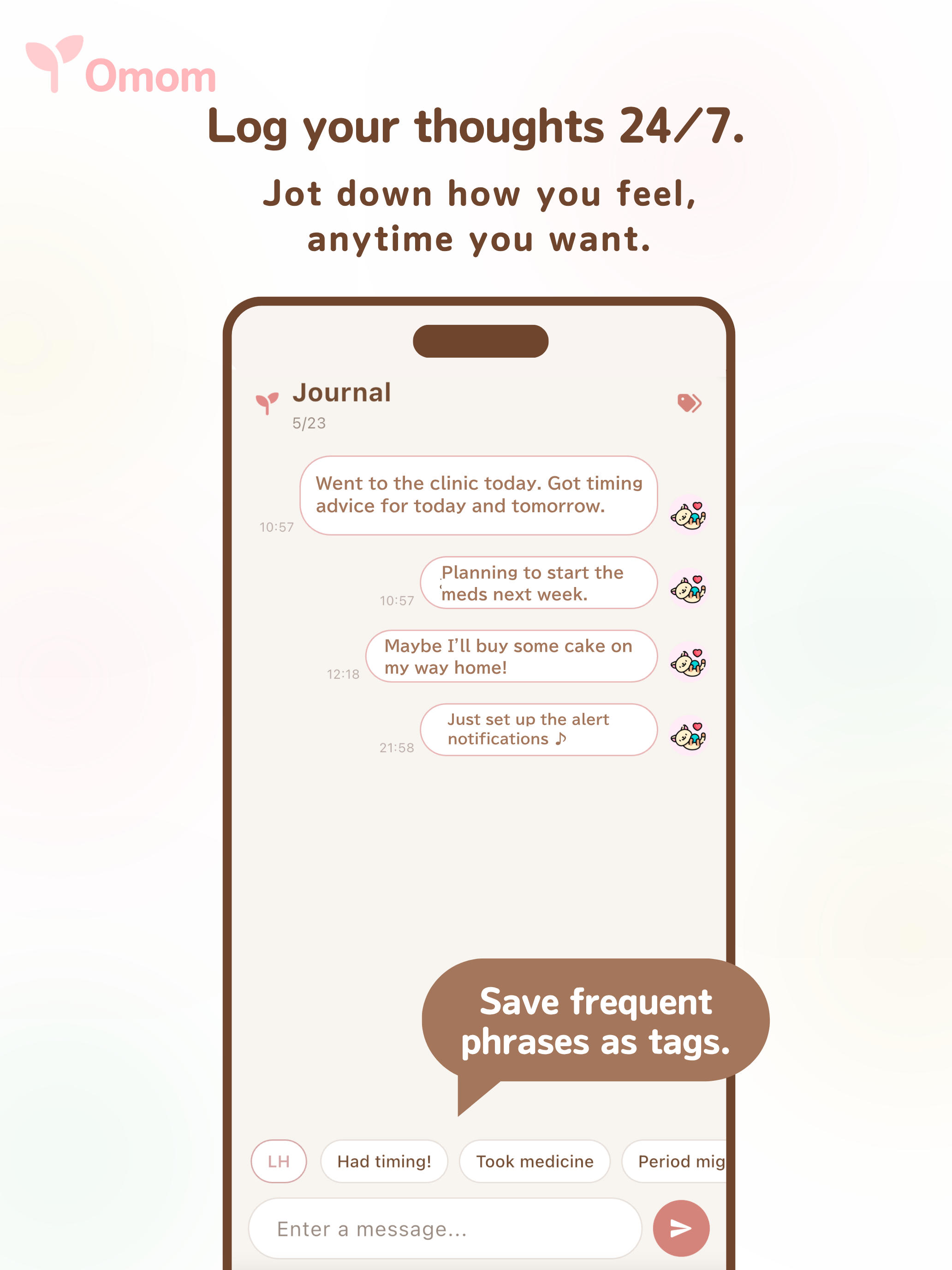 Omom -omumu- screenshot 12