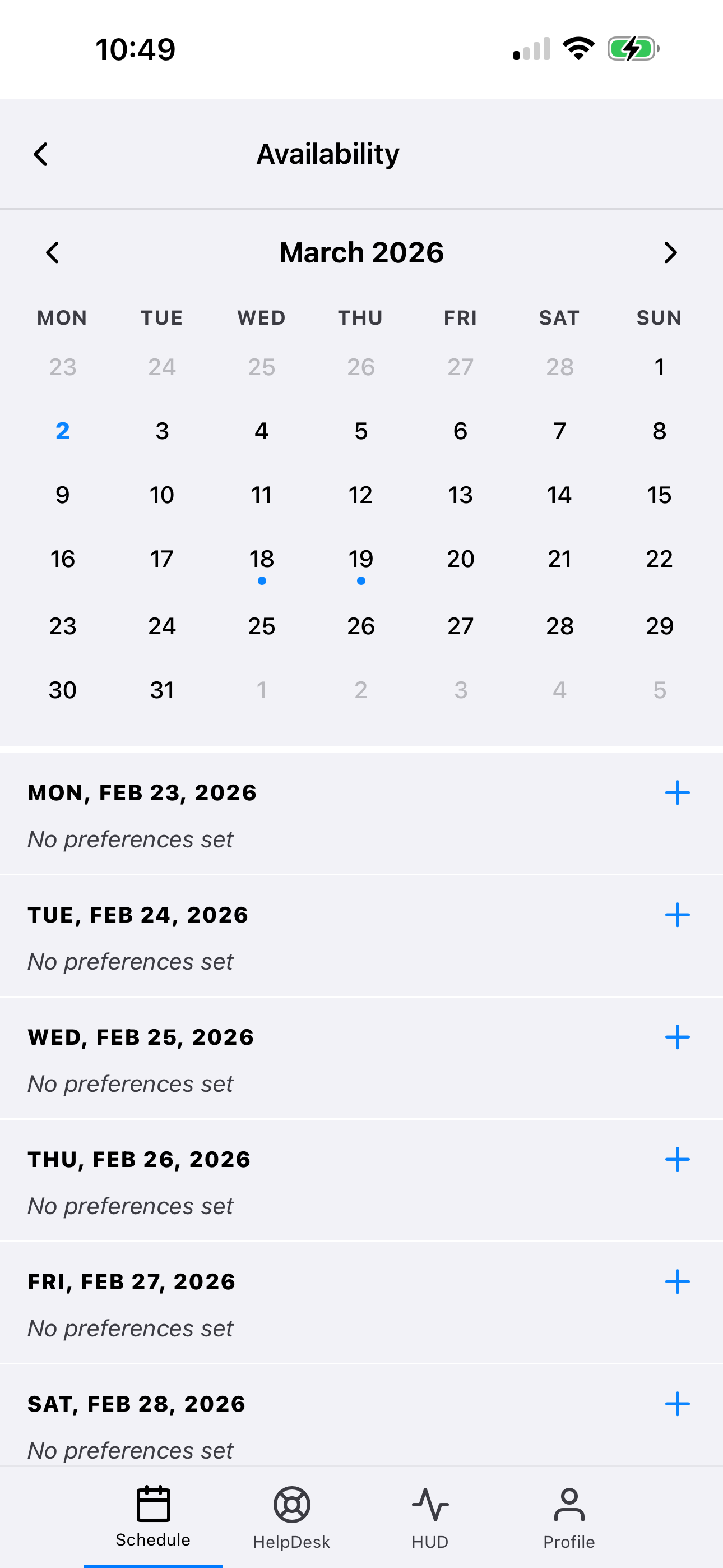 SPD33 screenshot 3