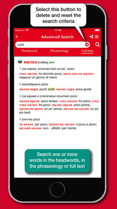 Dizionario Bulgaro Hoepli Screenshot