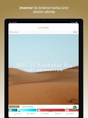 Imannoor iPad screenshot 1