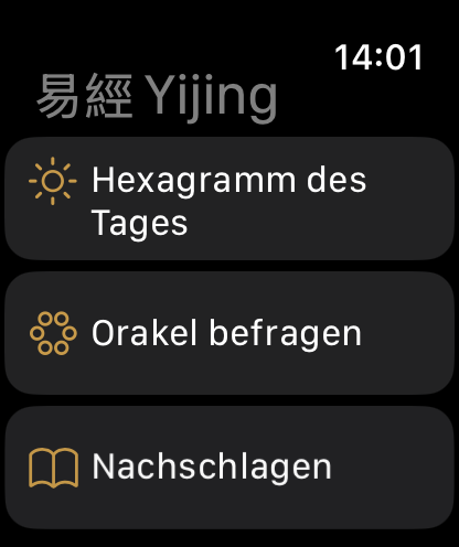 Yijing: I Ching screenshot 18