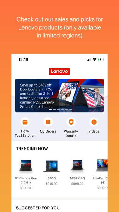 Lenovo Screenshot