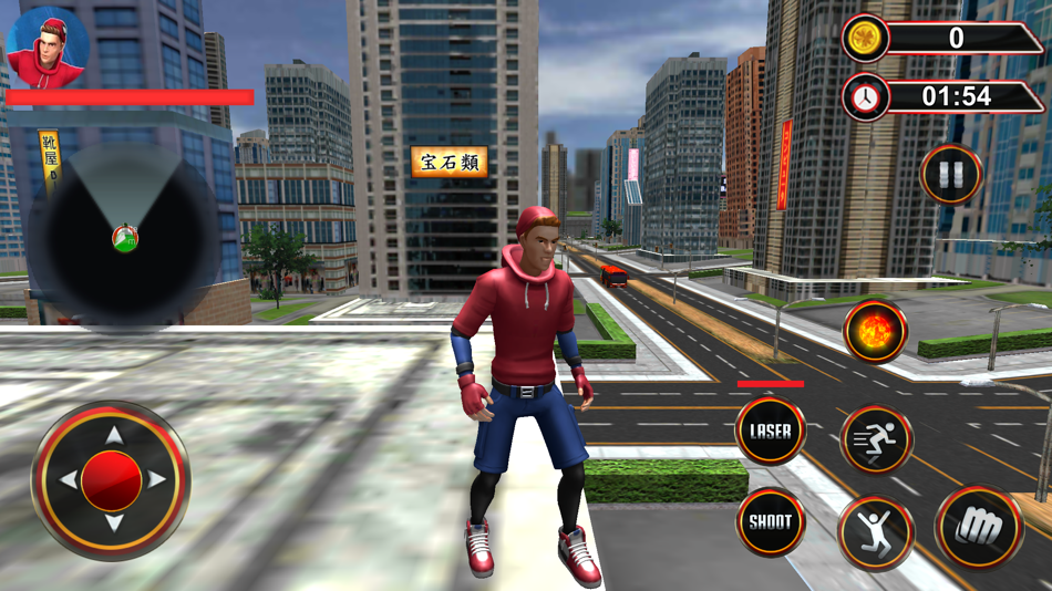 #4. Spider Rope Fighter (iOS) By: Sana Harrat