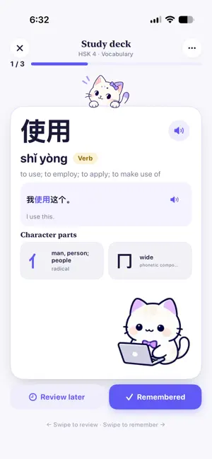 Momo: Learn Chinese - HSK Prep screenshot 3