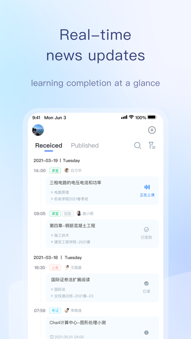 RainClassroom Screenshot