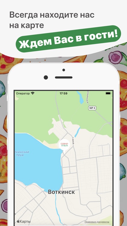 Grand Italia screenshot-4