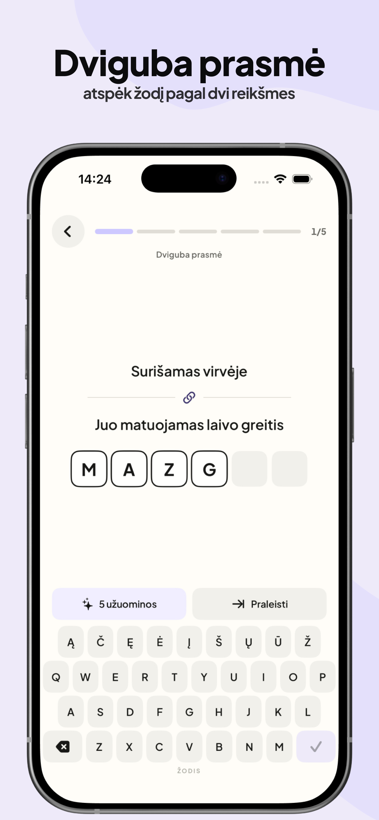 Zodis screenshot 5
