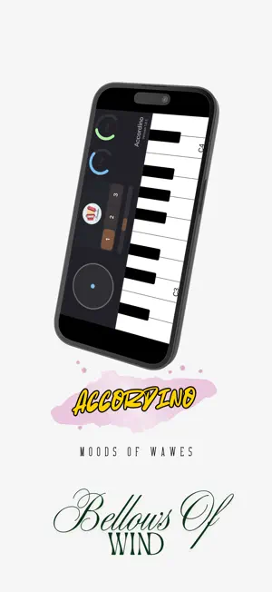 Accordino screenshot 1