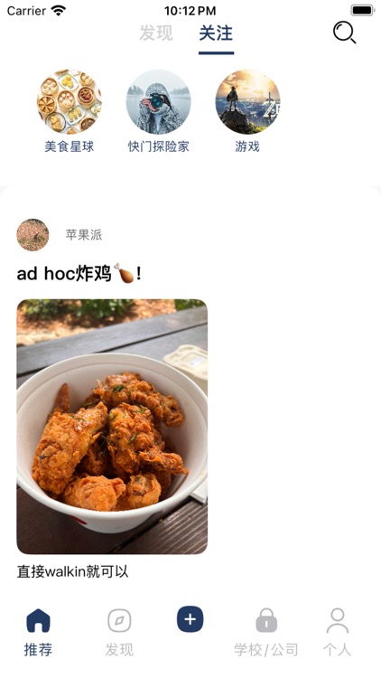 咖啡豆 screenshot-3