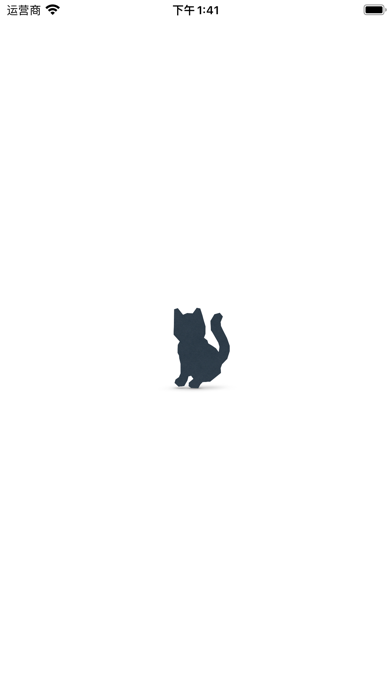 围堵小猫 Screenshot