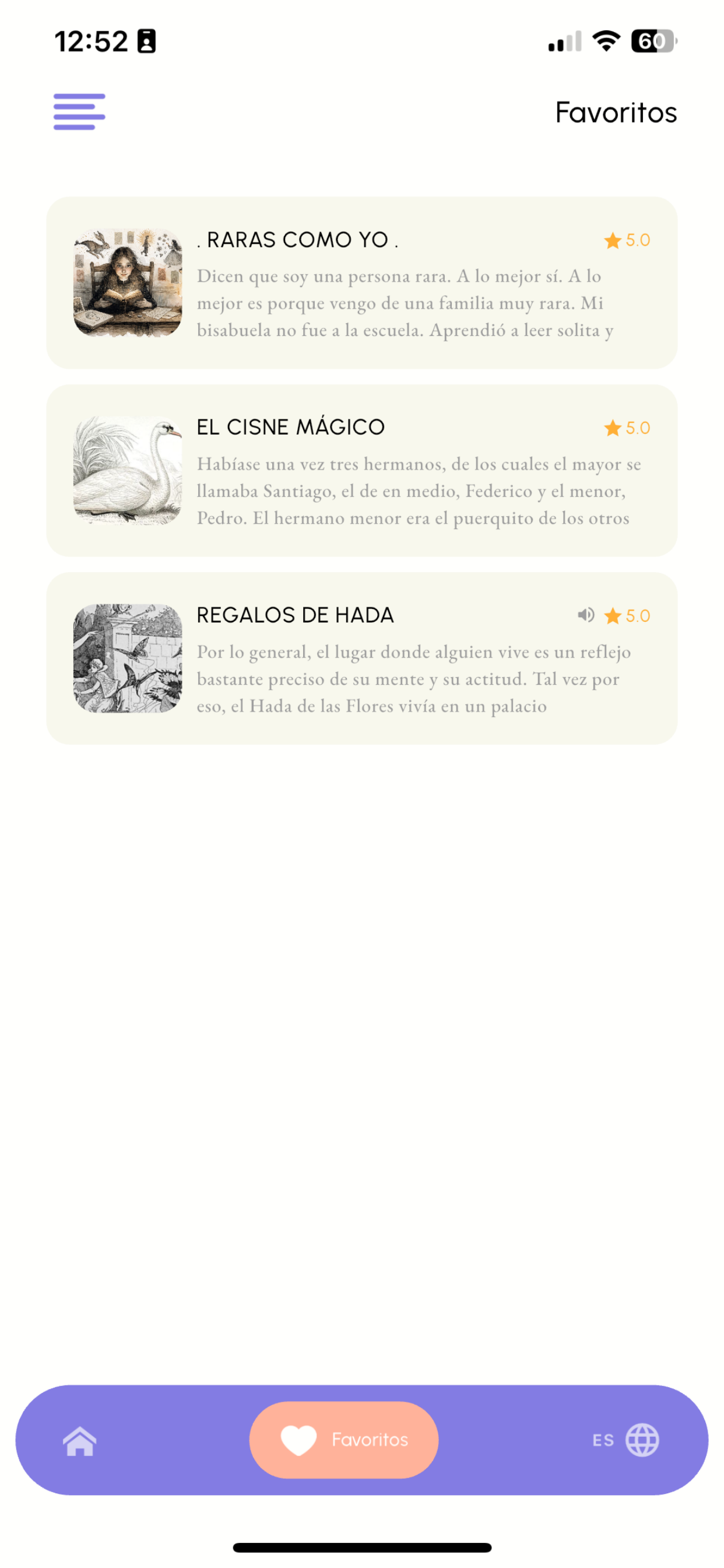 HADA screenshot 5