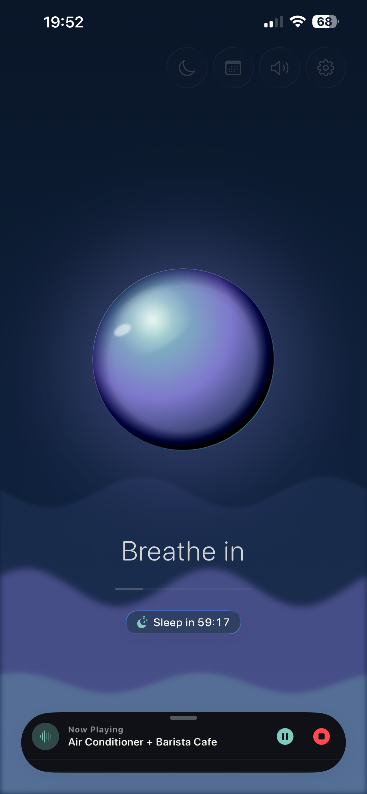 Sukun — Breathe. Rest. screenshot 6