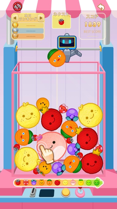 Daily Merge: Match Puzzle Game Screenshot