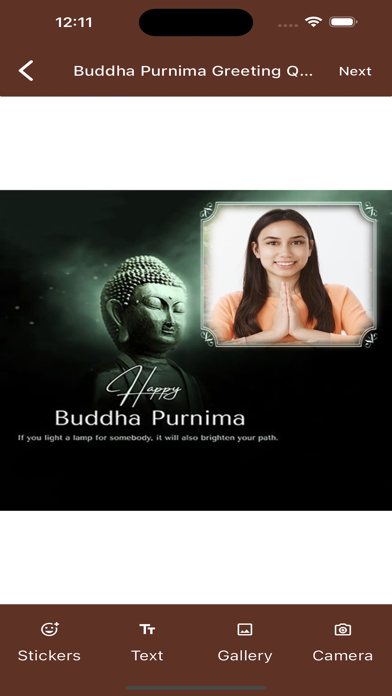 Buddha Purnima Greeting Quotes Screenshot