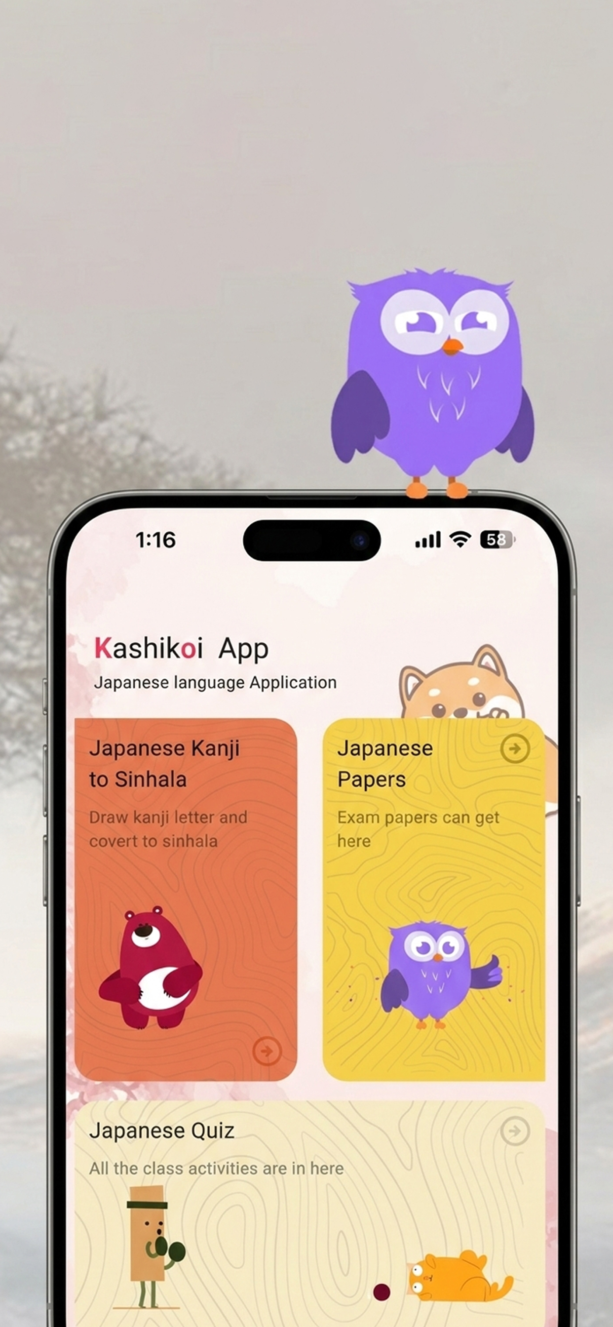 Kashikoi screenshot 4
