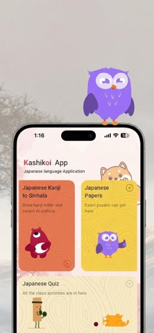 Kashikoi screenshot