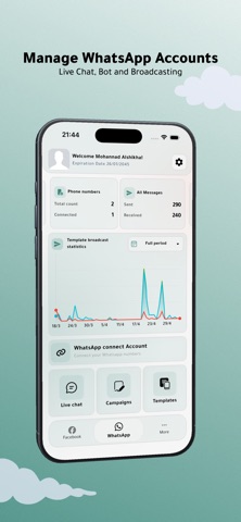 MetaGates iPhone screenshot