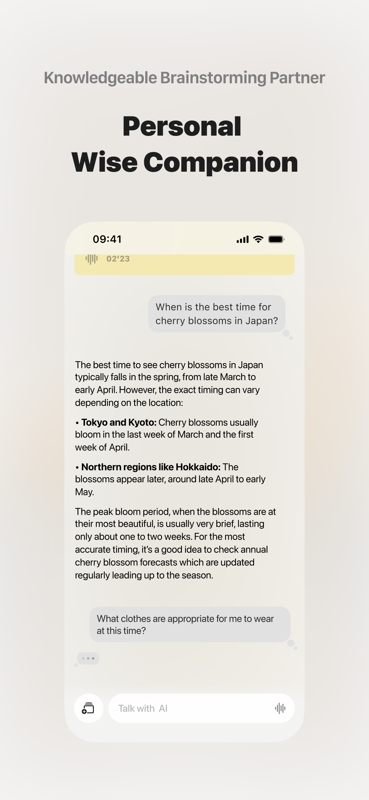 ideaShell - AI Voice Notes