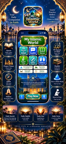 My Islamic World Screenshot 1 of 8