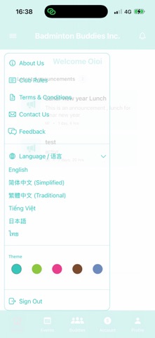 Badminton Social Screenshot 3 of 4