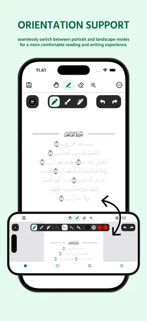 Naktub Quran - Write the Quran screenshot 3