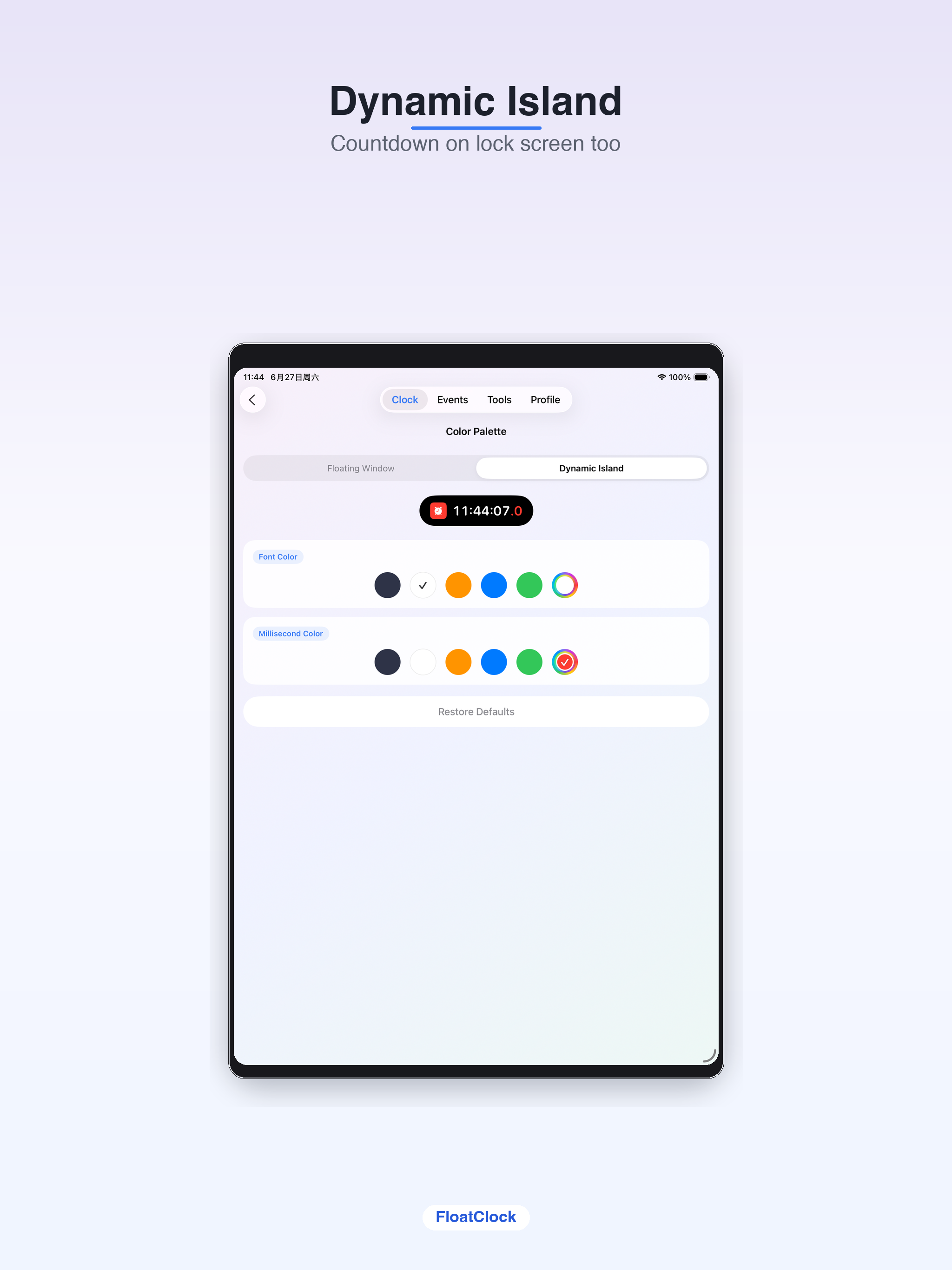 FloatClock-Floating PiP Clock screenshot 10