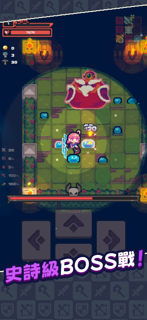 Guidus One iOS Mod IPA screenshot 2 - iOS game interface