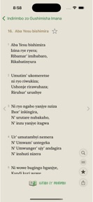 Igitabo cy'Indirimbo screenshot