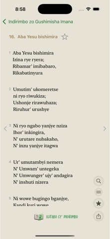 Igitabo cy'Indirimbo Screenshot 4 of 5