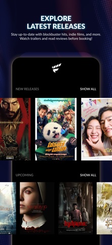 FlickPass+ Screenshot 4 of 5