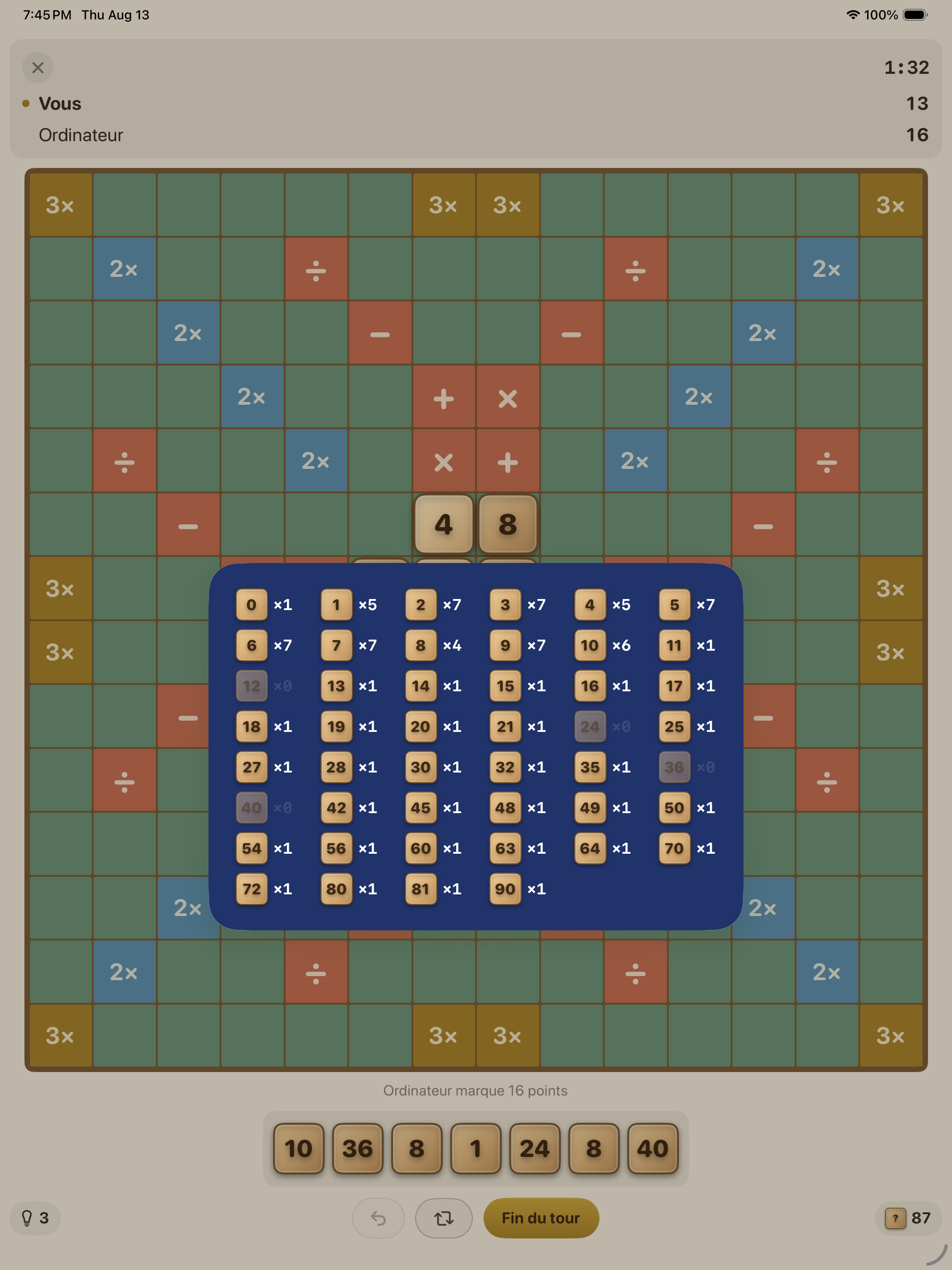 Le Jeu de Renée screenshot 4