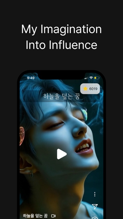 CloneFactory - AI Shorts&Reels screenshot-4