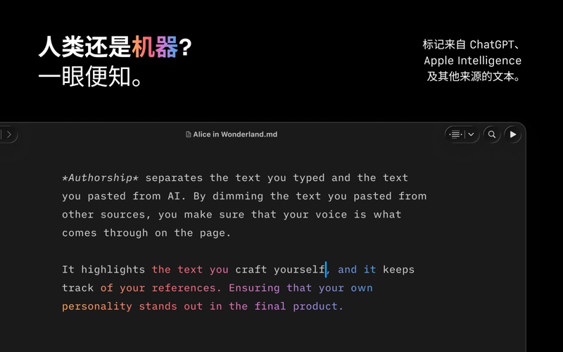iA Writer screenshot