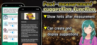 RestEyes - Manage Eyes Fatigue screenshot