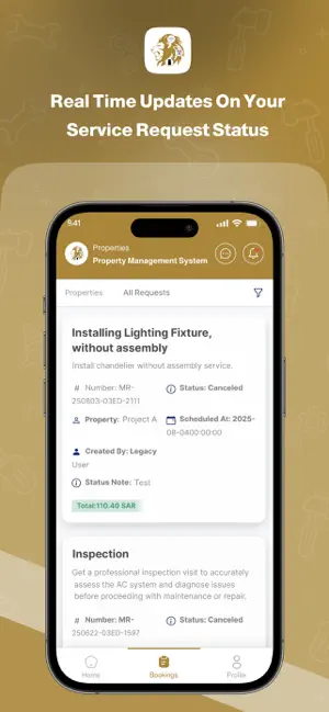 Asad Technology screenshot 4
