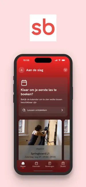 Smartbody Amsterdam screenshot 4