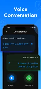 Translate: Ai Translator screenshot #2 for iPhone