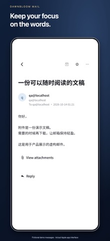 DAWNBLOOM Mail screenshot 2