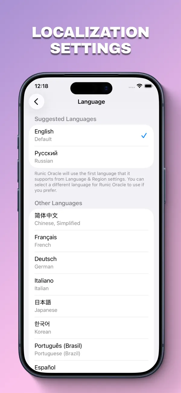 Screenshot #2 pour Oracul: Runic Oracle