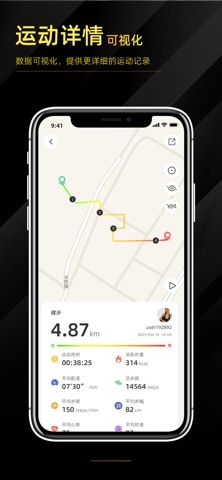 BRUCE LEE LIFE screenshot