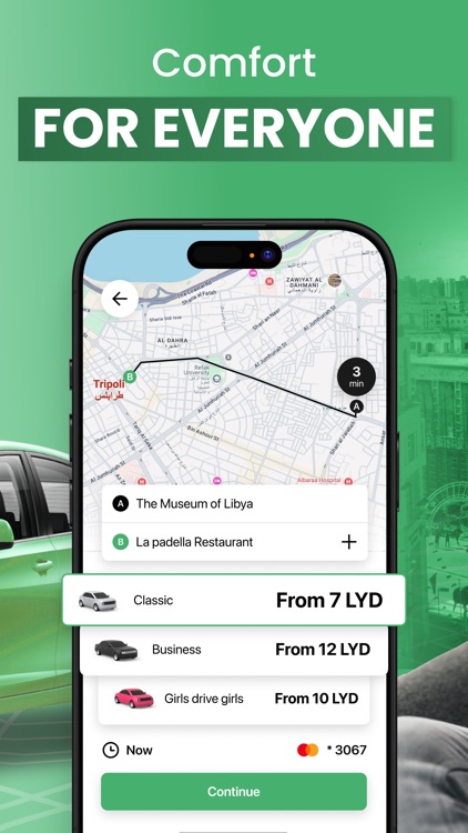ADEX: Libya Taxi App