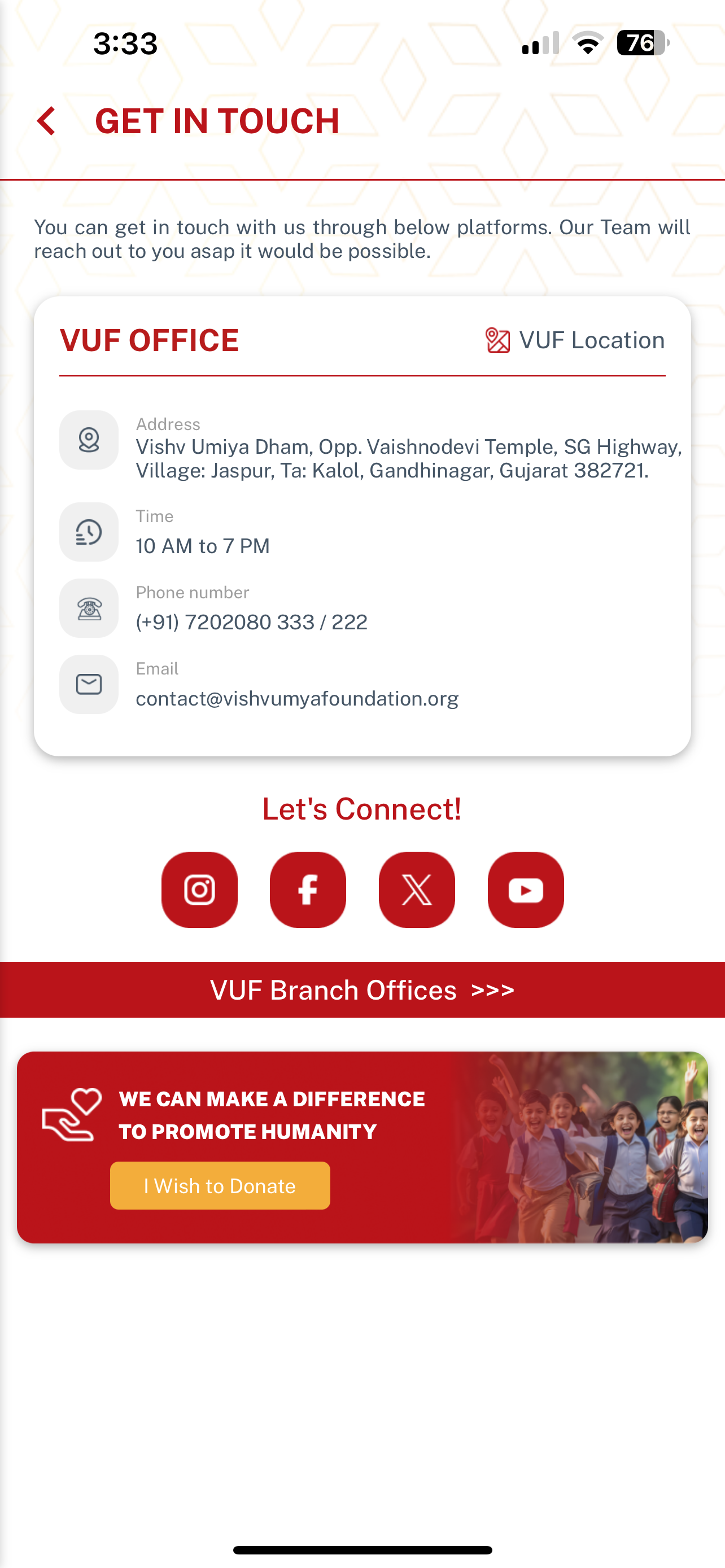 VUF - Vishv Umiya Foundation screenshot 6