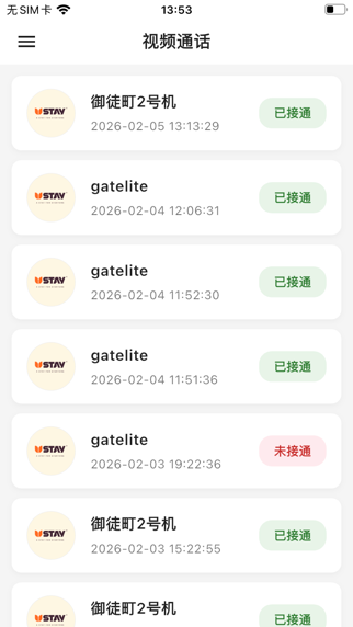 ServeBotAI iPhone screenshot
