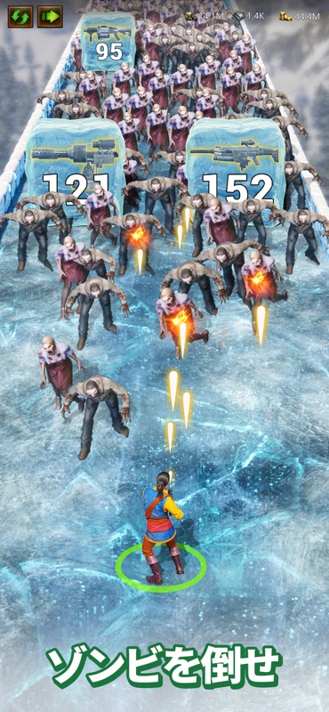 エボニー - 王の帰還 screenshot 7