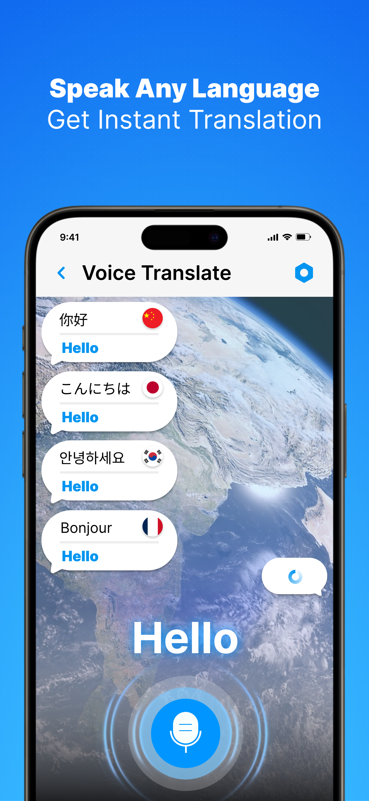 AI Translator: Translate Voice