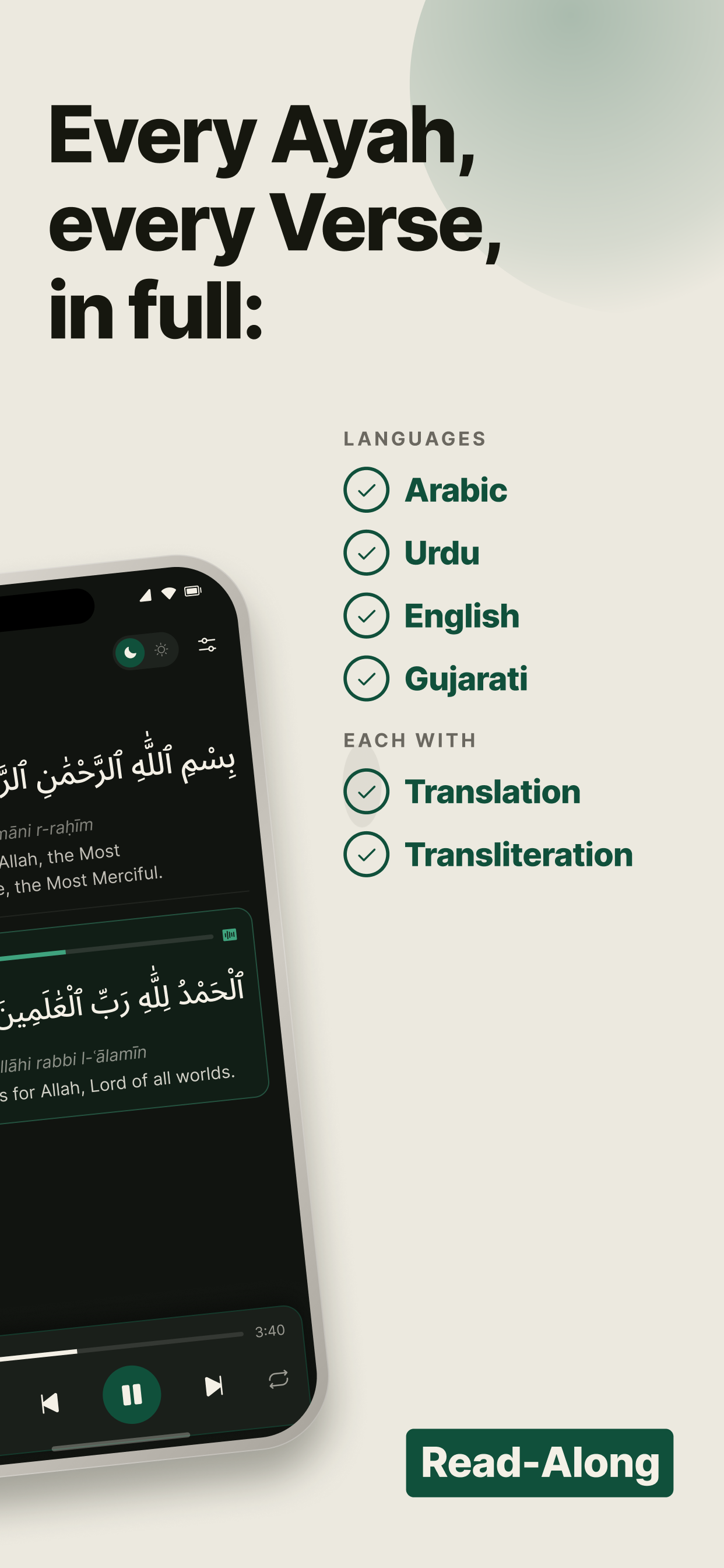 Daily Aamaal - Shia Muslim App screenshot 2